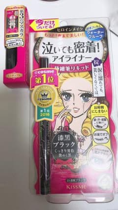 ヒロインメイク スムースリキッドアイライナー スーパーキープ 01 漆黒ブラッ…のサムネイル