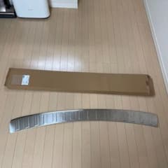 【専用出品】フォレスター　リアバンパー　プロテクターのサムネイル