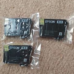 EPSON RDH インクカートリッジ3個セットのサムネイル
