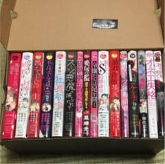しほけあ様専用★16冊★TL漫画のサムネイル