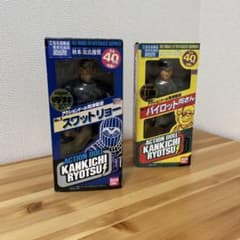 こち亀 アクションドール 両津勘吉 2体セット - メルカリ