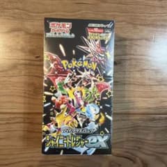 BOX】スカーレット&バイオレット シャイニートレジャーex シュリンク