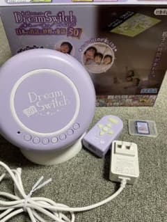 mimi様専用　ドリームスイッチ 日本の昔話と世界の童話50