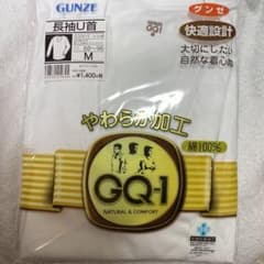 グンゼ 肌着のサムネイル