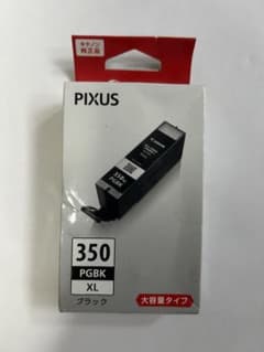 【新品未開封・純正】キヤノン BCI-350XL PGBK ブラック 大容量のサムネイル