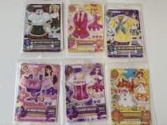 アイカツ 復刻アイカツ！カード 6種セット コンプリートのサムネイル
