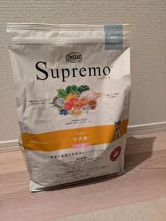 【新品・未開封】ニュートロ シュプレモ 子犬用 小粒 3kg 賞味期限たっぷりのサムネイル