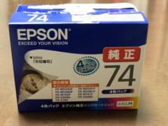 EPSON IC4CL74　新品のサムネイル