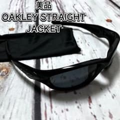 美品】OAKLEY STRAIGHT JACKET 12-935J io着用 - メルカリ