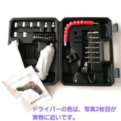 充電式 電動ドライバー&レンチ セットのサムネイル