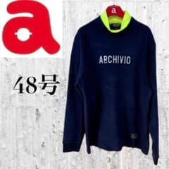 新品未使用 アルチビオ】 メンズ 暖か機能素材 ヒートテック長袖 48号