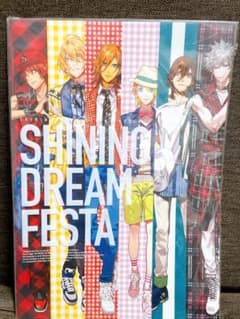 うたの☆プリンスさまっ♪ Shining Dream Festa パンフレットのサムネイル