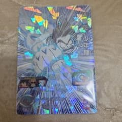 ugm10‐sec1 孫悟空少年期のサムネイル