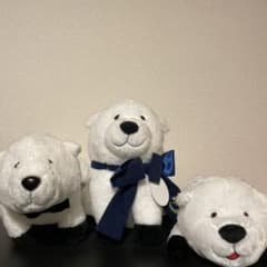 본드 봉제인형 3개 세트