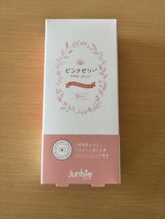 ピンクゼリーのサムネイル