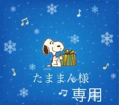イヤリングゴールド２点セット、ファンケルネイルカラーのサムネイル