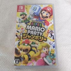 スーパーマリオパーティ ジャンボリー