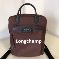 LONGCHAMP ビジネスリュック ボルドー A4対応 - メルカリ