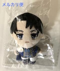 Attack Titan Escri 3 Plush Keychain Levi