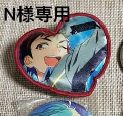 N様専用 あんスタ 南雲鉄虎缶バッジのサムネイル