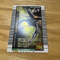 限定美品】マンディブラリスフタマタクワガタ ムシキング 2005夏限定