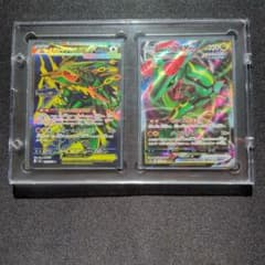 さ*な様 ポケモンカード レックウザ 4枚セットのサムネイル