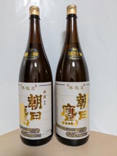 朝日鷹　今年最後の低温貯蔵酒　高木酒造　十四代　10月詰め３本セット 朝日鷹 高木酒造 十四代 十四代 【チルド便発送】朝日鷹 あさひ