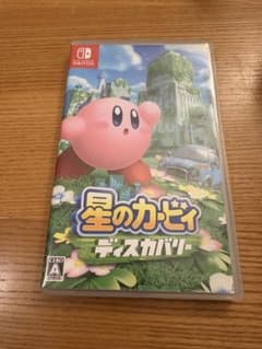 星のカービィ ディスカバリーのサムネイル