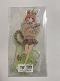 ひさ様 リクエスト 2点 まとめ商品のサムネイル