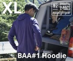 2-tacs × Moonlightgear BAA#1 HOODIE XL - メルカリ