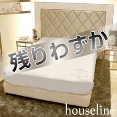 Rady♡ボックスシーツ ホワイトのサムネイル