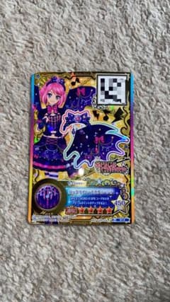 アイカツカードのサムネイル