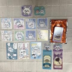 ちいかわ　モモンガ　まとめ売りのサムネイル