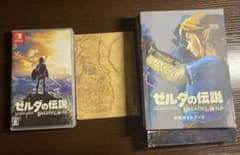 ゼルダの伝説 ブレス オブ ザ ワイルド 冒険ガイドブック＆マップ付きのサムネイル