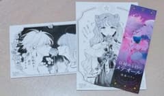 花秘める君のメテオール 1~3 珠森ベティ 全巻 初版 アニメイト特典付 セット 花秘める君のメテオール 1~3 珠森ベティ 全巻 初版 アニメイト特典付