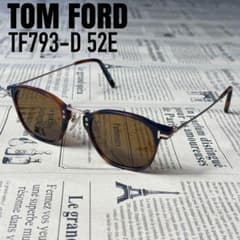 未使用級】TOM FORD TF793-D サングラス 艶消し 日本限定 - メルカリ