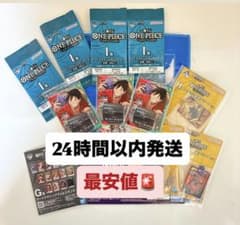 [이른 사람 승리] 이치 반 쿠지 원피스 카드 게임 프로모 원숭이 D 루피