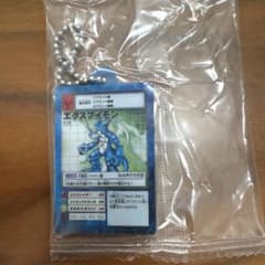 デジモンカードゲーム アクリルチャームコレクション02 エクスブイモンのサムネイル