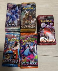 ポケカ ポケモンカード 未開封 サーチ済み - メルカリ