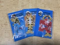 Travis Japan アクリルスタンド 3点セットのサムネイル
