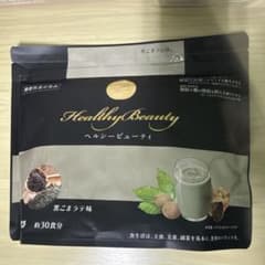 ヘルシービューティ ピーチマンゴー味×2スプーン付き - メルカリ