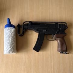 ロシア軍 RSh-12.7 リボルバー キット | Shop at Mercari from Japan
