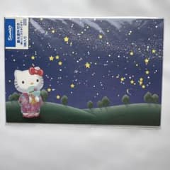 希少/2001年】サンリオ キティ 蓄光素材 ポストカード3枚 平成レトロ
