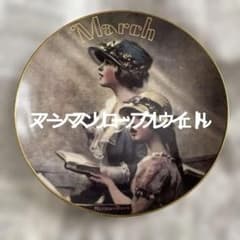 レア⭐︎ノーマンロックウェルの絵皿 ノーマンロックウェル14.5絵皿 - メルカリ