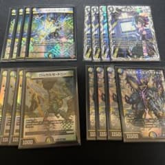 4cゼーロ パーツ - メルカリ