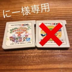 【そろばん、あんざん、フラッシュ暗算 完全版】のサムネイル