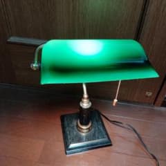 m70832483894_1.jpg?1722154271