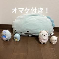 〖 덤 첨부!