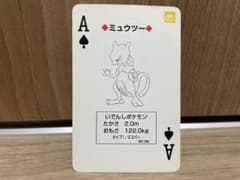 希少 初期ポケモントランプ 赤 ミュウツー - メルカリ