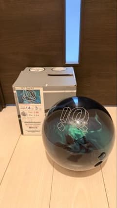 STORM iQツアーAI 14ポンド 3オンス ボウリングボール - メルカリ
